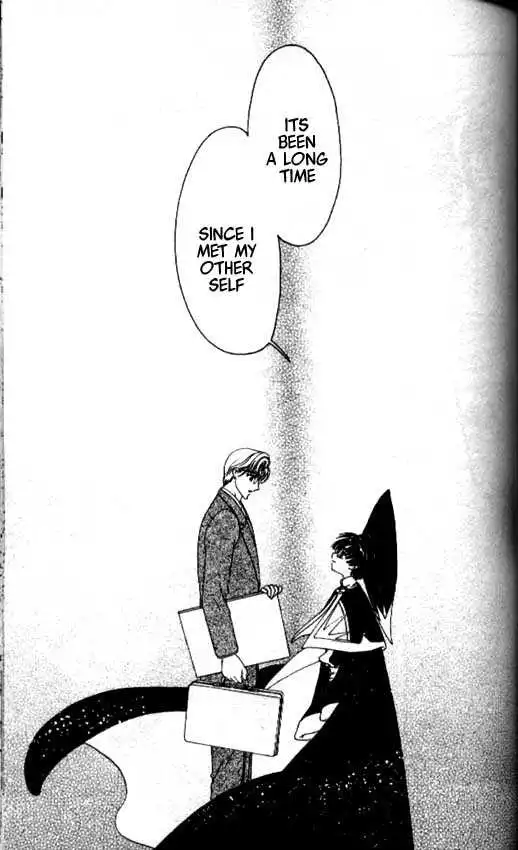 Cardcaptor Sakura Chapter 1.1 134